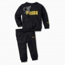 Animals Crew Babies' Jogger